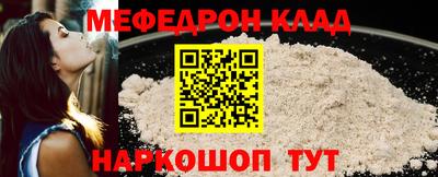 сатива Коммунар