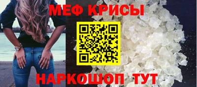 амф Конаково