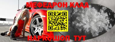сатива Коммунар