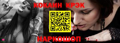 сатива Коммунар