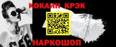 сатива Коммунар