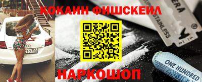 сатива Коммунар