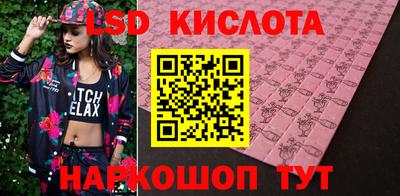 амф Конаково