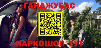 амф Конаково