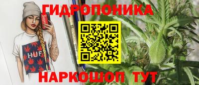 амф Конаково