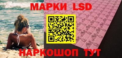 сатива Коммунар