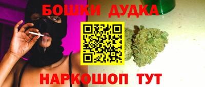 сатива Коммунар