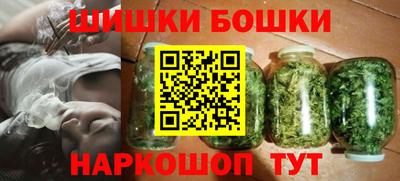 амф Конаково