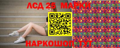 сатива Коммунар