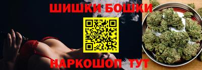 амф Конаково