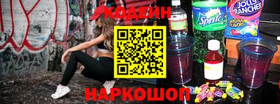 сатива Коммунар