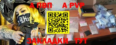 сатива Коммунар