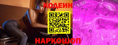 сатива Коммунар