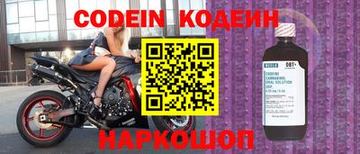 амф Конаково