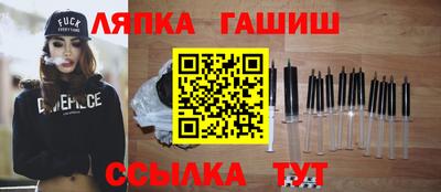 сатива Коммунар