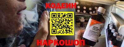 сатива Коммунар