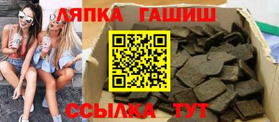 амф Конаково