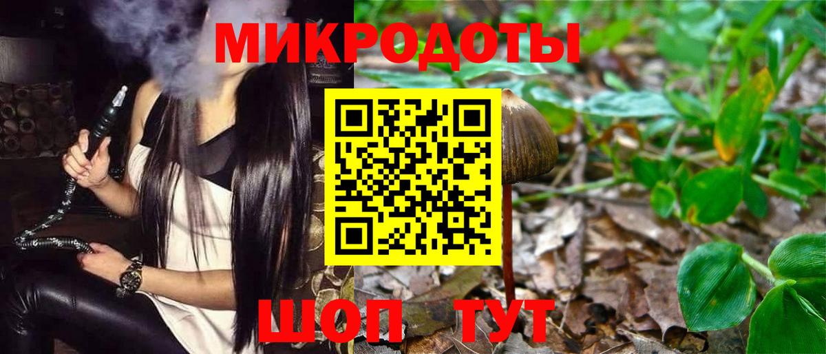 где можно купить наркотик  Вход с VPN  Псилоцибиновые грибы GOLDEN TEACHER  Ухта  Псилоцибиновые грибы GOLDEN TEACHER 